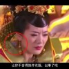 3D彩吧论坛17500
